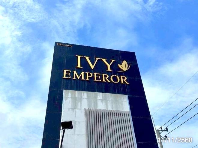รูป บ้านเดี่ยว 53.6 ตร.วา ไอวี่ เอ็มเพอเรอร์ เมืองชลบุรี ชลบุรี 2.2M - รูปที่ 21/45