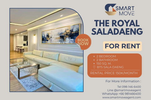 🔥 สำหรับเช่า !! ห้องนั่งเล่นกว้าง, ชั้นสูง 14++ !!🔥 Code C20260200033......The Royal Saladaeng, 2 ห้องนอน, 2 ห้องน้ำ, แต่งครบ, พร้อมเข้าอยู่ 📣📣