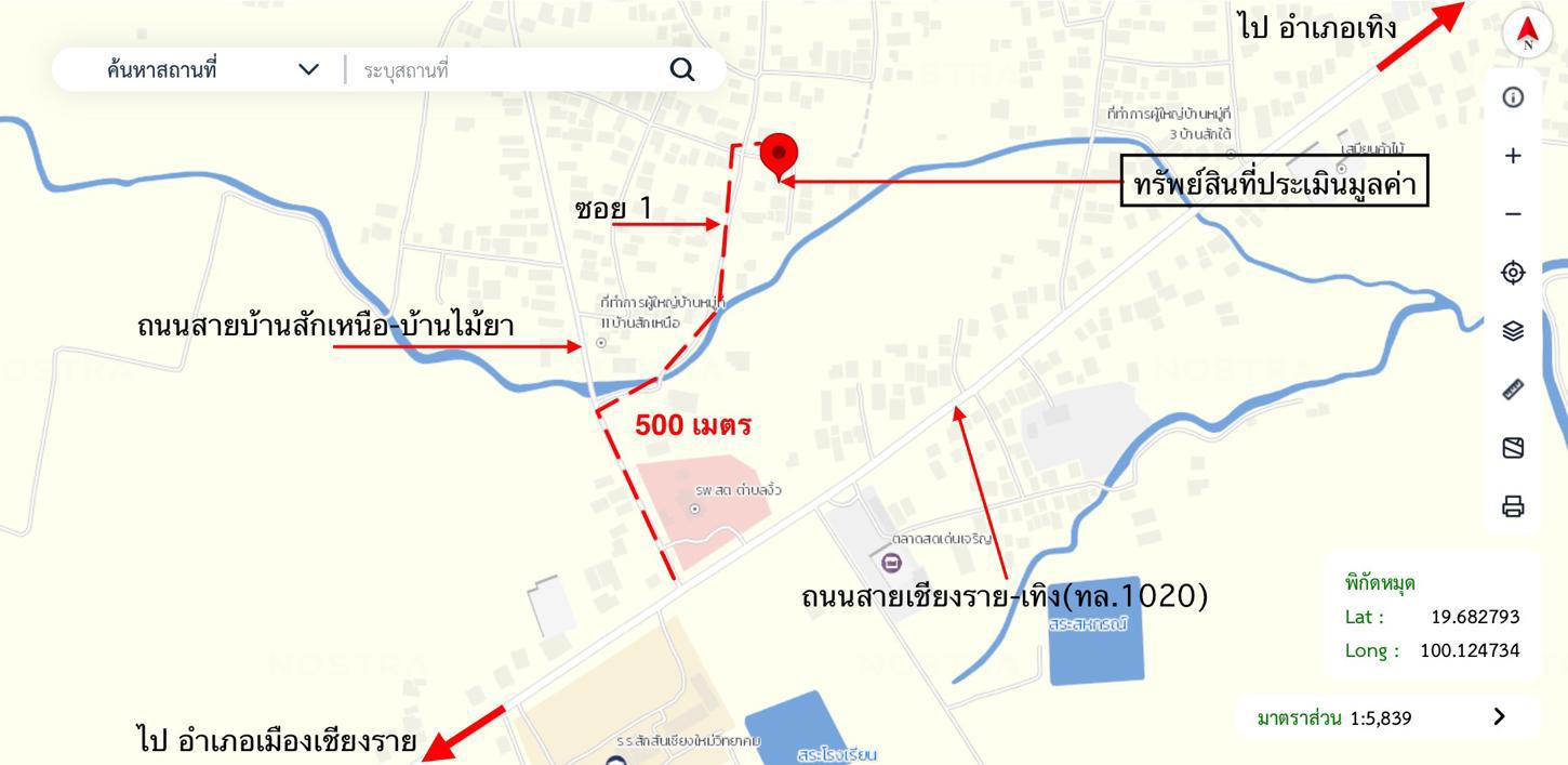 picture HOME 141 Sq.w. Thoeng Chiang Rai for 569,000 - 28/29