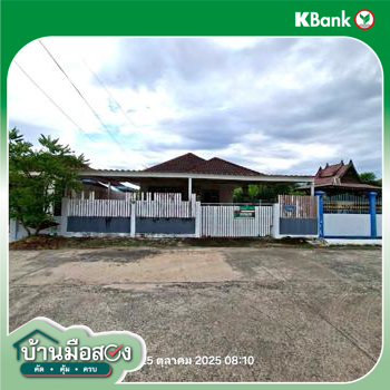 รูป บ้านเดี่ยว 54 ตร.วา บ้านฉาง ระยอง 1.6M - รูปที่ 21/23