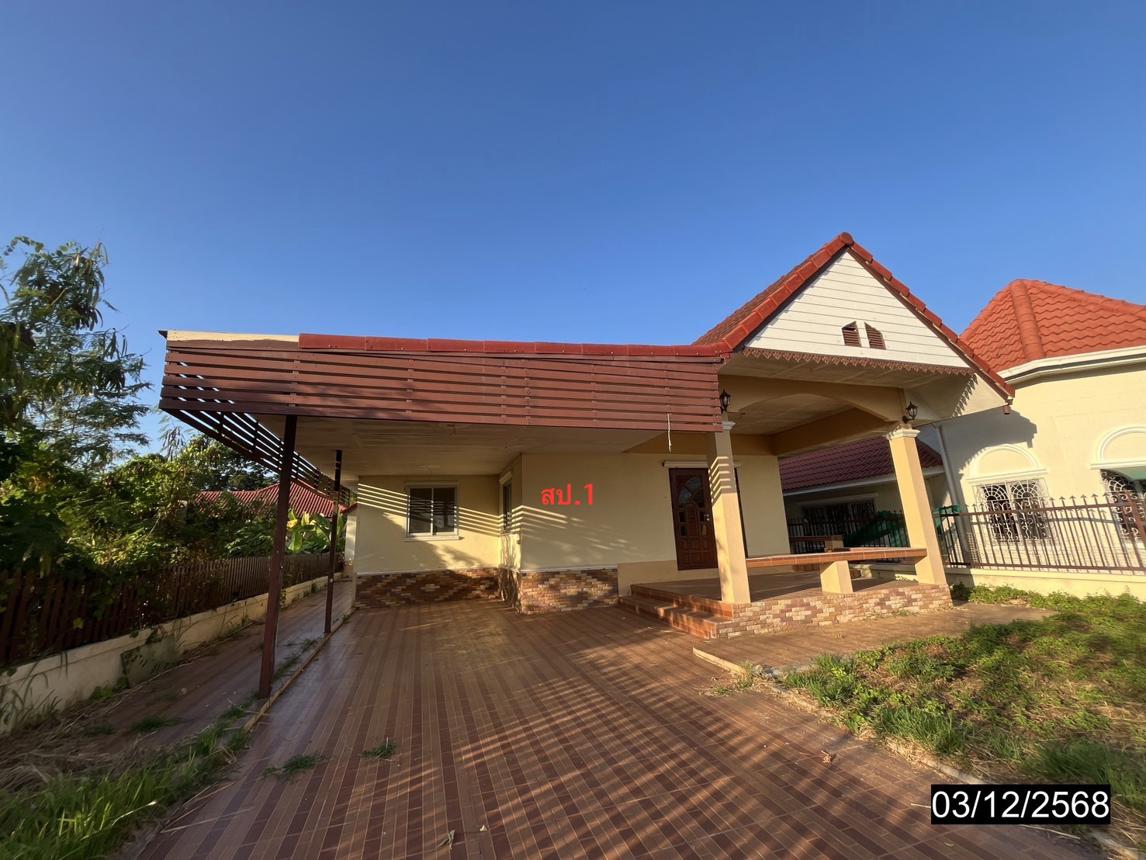 รูป บ้านเดี่ยว 74 ตร.วา เมืองขอนแก่น ขอนแก่น 2M - รูปที่ 13/25