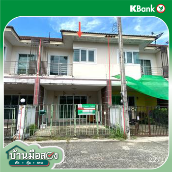 picture TOWN HOUSE 20 Sq.w. Phan Thong Chonburi for 1.4M - 23/25