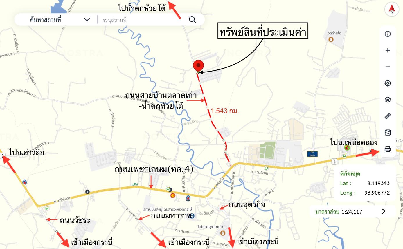 รูป บ้านเดี่ยว 78 ตร.วา เมืองกระบี่ กระบี่ 2.7M - รูปที่ 14/15