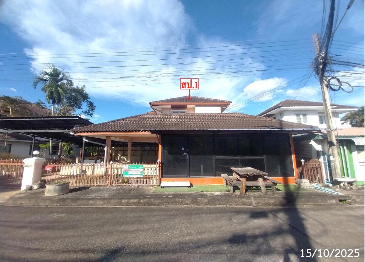 รูป บ้านเดี่ยว 71.5 ตร.วา เดอะ ลากูนน่าโฮม เฟส 2 สันทราย เชียงใหม่ 2.7M - รูปที่ 22/41