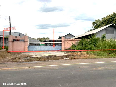 ขายโรงงาน : โกดัง 1627 ตร.วา วังโป่ง เพชรบูรณ์ 13.8M