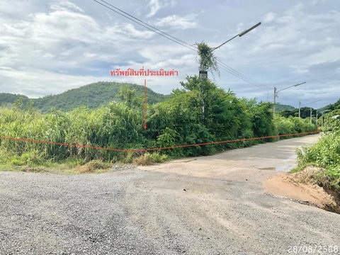 ที่ดินว่างเปล่า 2094.9 ตร.วา หัวหิน ประจวบคีรีขันธ์ 50.3M