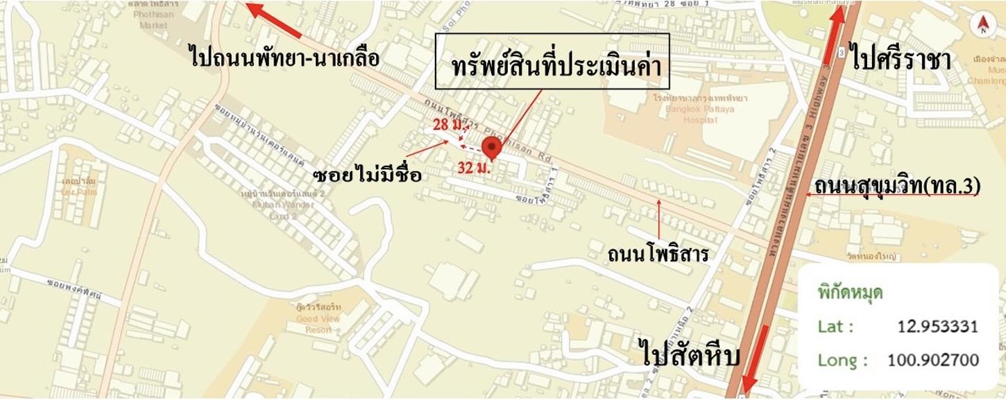 รูป ที่ดินว่างเปล่า 400 ตร.วา บางละมุง ชลบุรี 15M - รูปที่ 14/15