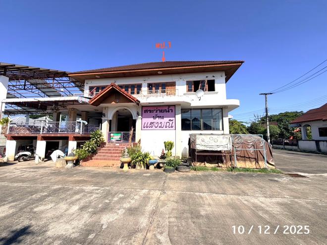 รูป บ้านเดี่ยว 227.5 ตร.วา สารภี เชียงใหม่ 6.1M - รูปที่ 2/45