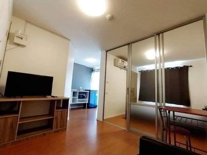 🔥 NTC Home for sale: Lumpini Township Rangsit-Khlong 1
 Building E8, 4th floor (920,000 THB), 26 sq m. Special price, sold with tenant.
