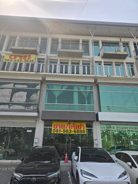 ให้เช่าตึกสำนักงาน 4ชั้น H Cape Biz Line ID @757zwvfy