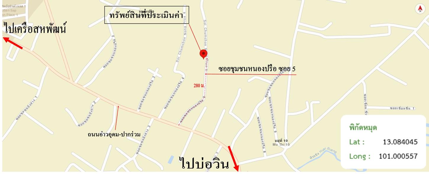 รูป บ้านเดี่ยว 63 ตร.วา ศรีราชา ชลบุรี 2.3M - รูปที่ 36/37