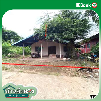 รูป บ้านเดี่ยว 103.4 ตร.วา เมืองอุดรธานี อุดรธานี 1.3M - รูปที่ 19/21