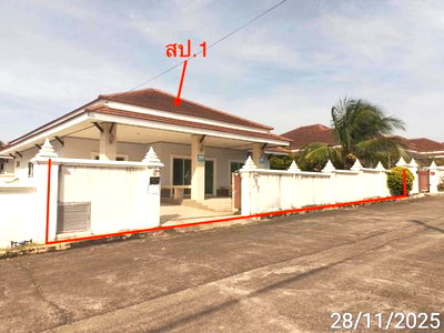 บ้านเดี่ยว ชลบุรี : บ้านเดี่ยว 100 ตร.วา บ้านโชคชัย 4 สัตหีบ ชลบุรี 4.7M