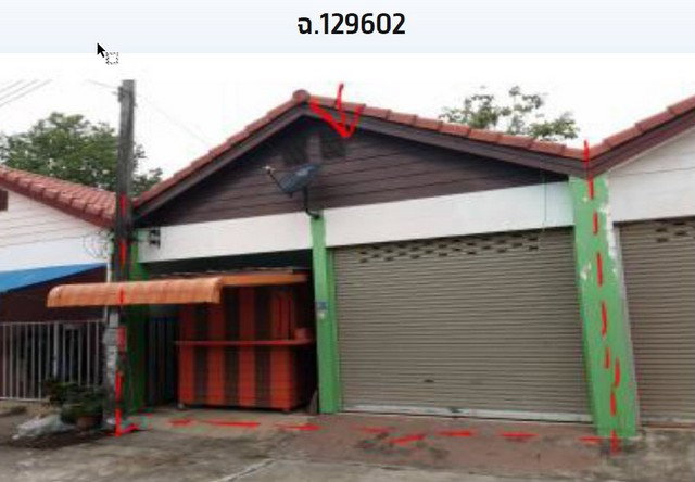 รูป K02161 ขายทาวน์เฮ้าส์ โครงการเอ็กซ์เซลโมเดิร์นโฮม อำเภอศรีราชา - รูปที่ 7/8