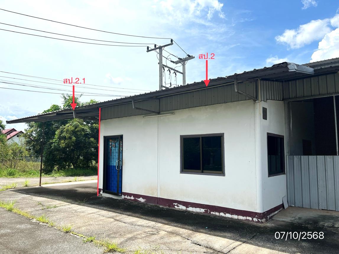 รูป โกดัง 3476 ตร.วา วังทอง พิษณุโลก 14.4M - รูปที่ 32/45