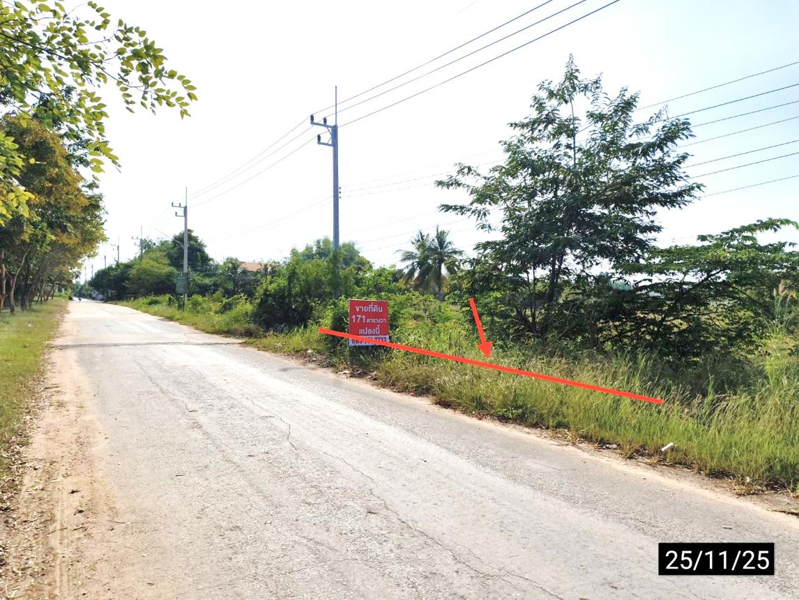 รูป ที่ดินว่างเปล่า 171 ตร.วา เมืองขอนแก่น ขอนแก่น 684,000 - รูปที่ 9/17