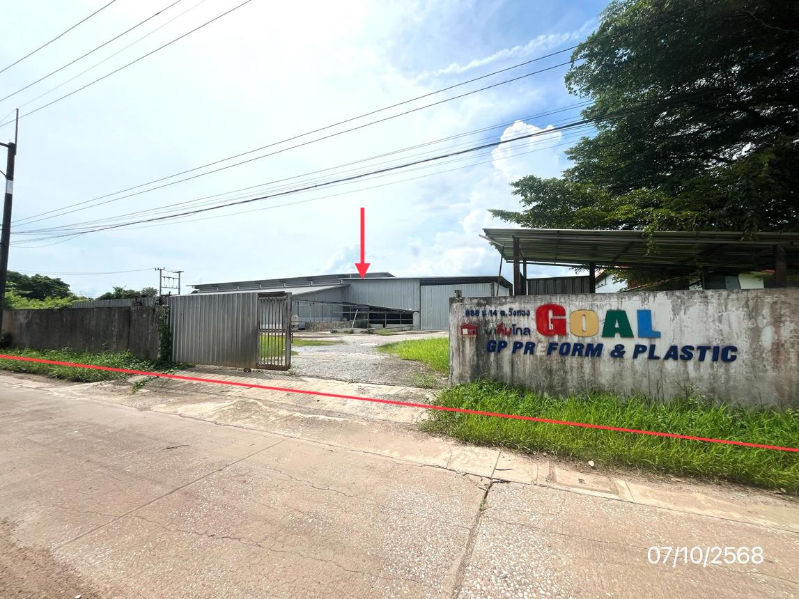 รูป โกดัง 3476 ตร.วา วังทอง พิษณุโลก 14.4M - รูปที่ 22/45