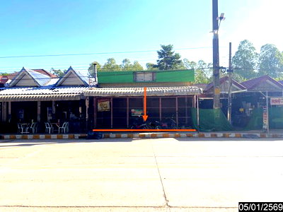 Houses for sale : HOME 49 Sq.w. Nam Phong Khon Kaen for 1.4M