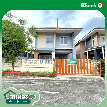 รูป บ้านเดี่ยว 36 ตร.วา บ้านสวนกษิรา ศรีราชา ชลบุรี 1.9M - รูปที่ 39/41