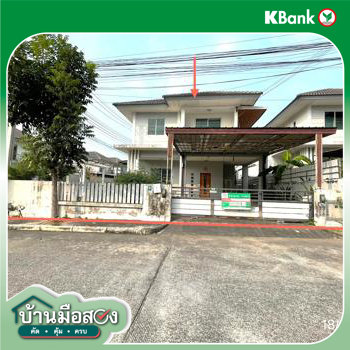 รูป บ้านเดี่ยว 59.7 ตร.วา เดอะ ทรี ศรีราชา ชลบุรี 3.4M - รูปที่ 51/53