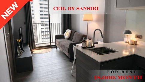 🍀🍀🍀 Prime Condo Location 🚆 For Rent 📍 Ceil by Sansiri 🔥🔥 (Line: @rent2022) Great location, ready to move in ✨ A10474