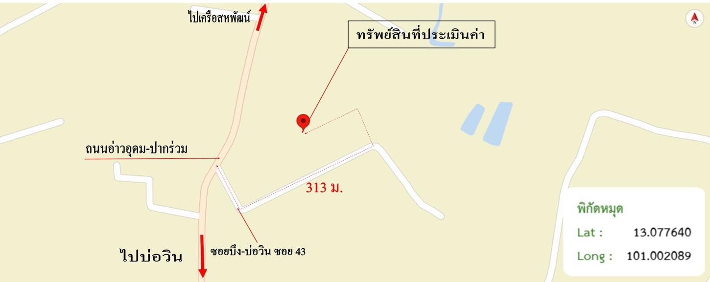 รูป บ้านเดี่ยว 83 ตร.วา ศรีราชา ชลบุรี 1.4M - รูปที่ 27/27