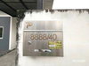 listing thumbnail image 12