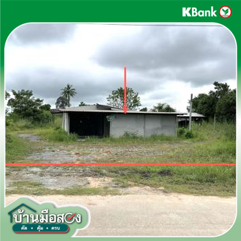 รูป บ้านเดี่ยว 609 ตร.วา ลาดยาว นครสวรรค์ 1.1M - รูปที่ 43/45