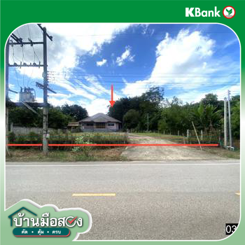 picture HOME 559 Sq.w. Wang Saphung Loei for 6.7M - 43/45