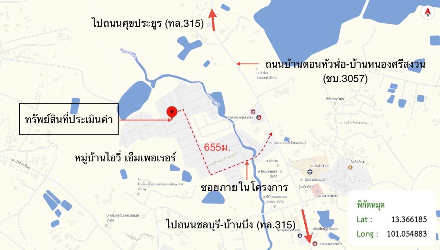 รูป บ้านเดี่ยว 53.6 ตร.วา ไอวี่ เอ็มเพอเรอร์ เมืองชลบุรี ชลบุรี 2.2M - รูปที่ 44/45