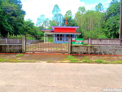 Houses for sale : HOME 108 Sq.w. Det Udom Ubon Ratchathani for 989,000