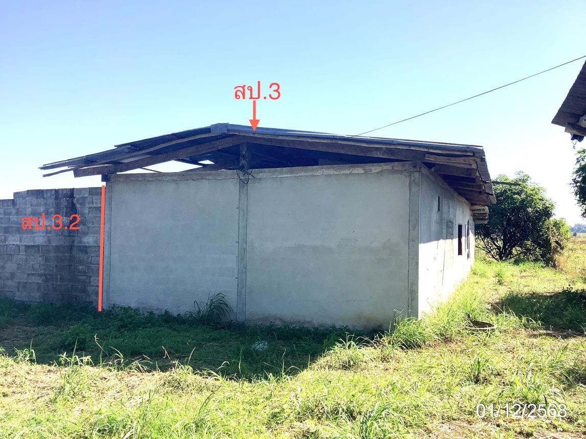 รูป โกดัง 9140 ตร.วา ลาดยาว นครสวรรค์ 4.3M - รูปที่ 32/45