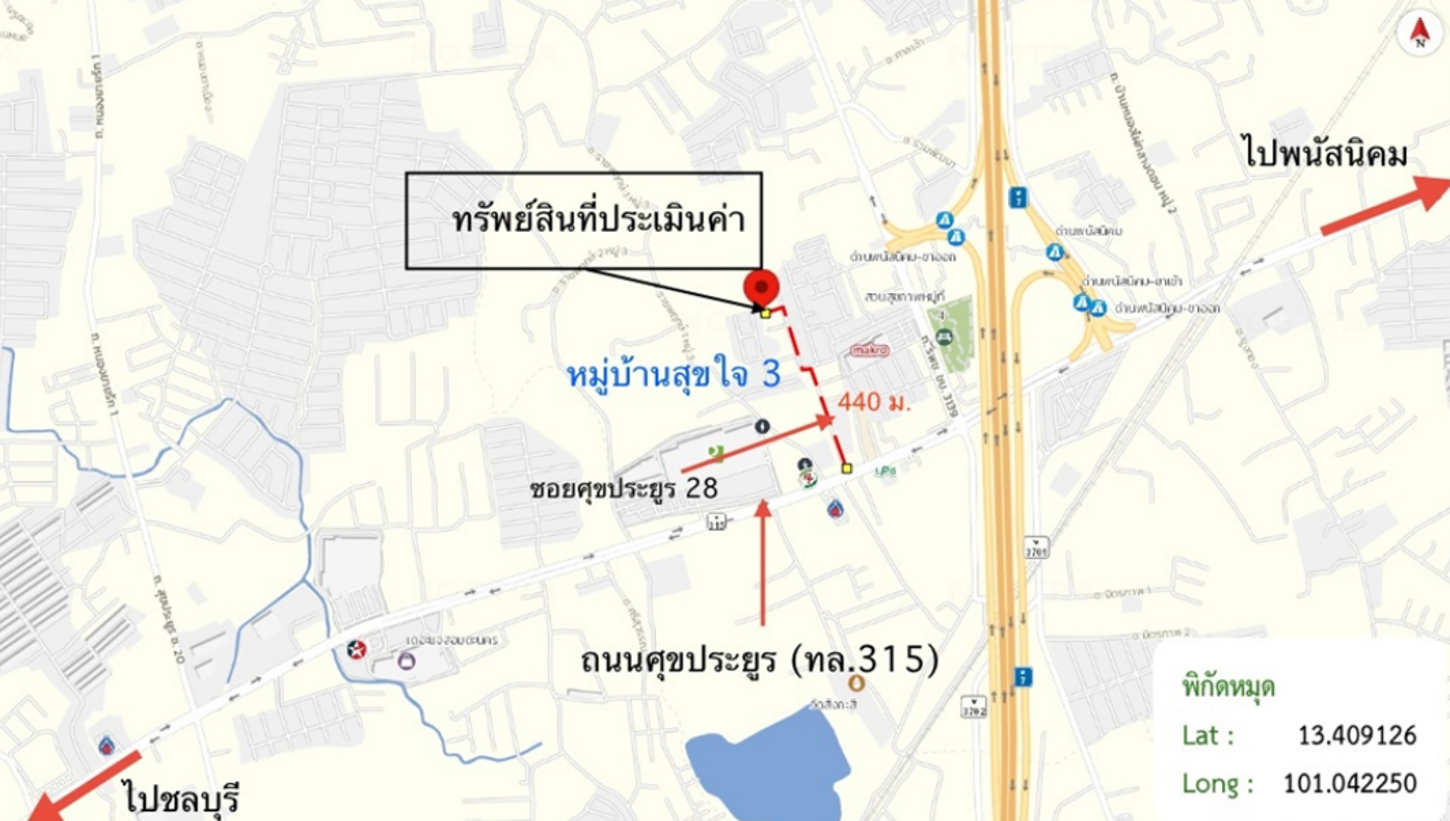 รูป ทาวน์เฮ้าส์ 45.8 ตร.วา สุขใจวิลล่า 3 เมืองชลบุรี ชลบุรี 2M - รูปที่ 41/41