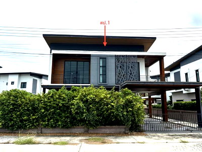 Houses for sale : HOME 78 Sq.w. Muang Lop Buri Lopburi for 3.4M