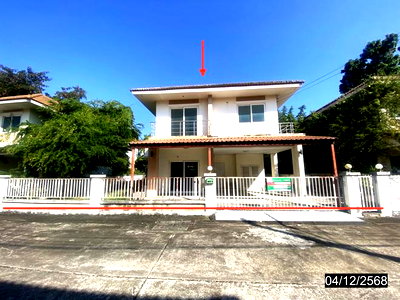 บ้านเดี่ยว ศาลหลักเมืองจังหวัดอุดรธานี : บ้านเดี่ยว 68 ตร.วา สิทธารมย์ เมืองอุดรธานี อุดรธานี 3.9M