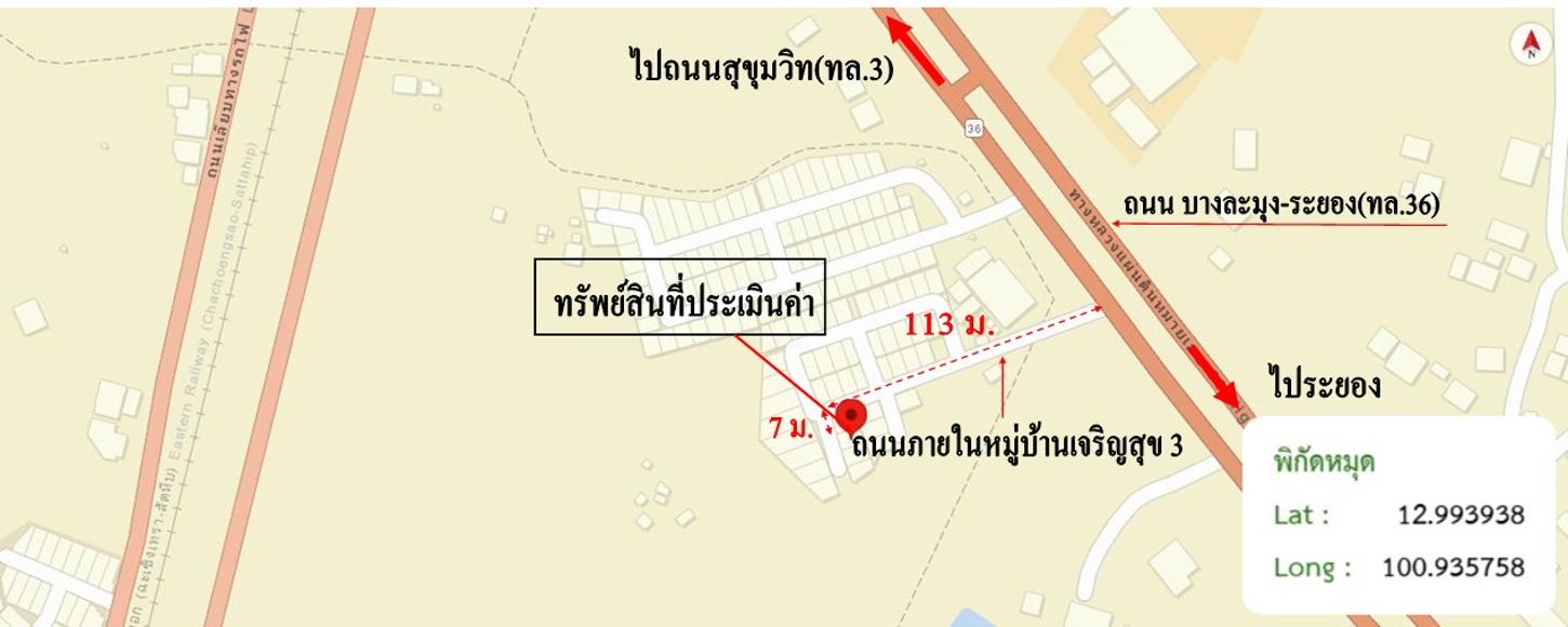 รูป ทาวน์เฮ้าส์ 21 ตร.วา เจริญสุข 3 บางละมุง ชลบุรี 1.2M - รูปที่ 12/13