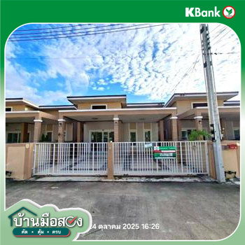 picture HOME 43 Sq.w. Pluak Daeng Rayong for 1.8M - 19/21