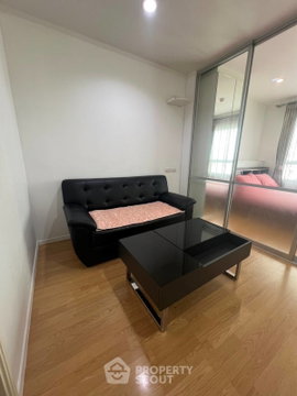 1-BR 26 Sqm, 18th-Floor At Lumpini Place Srinakarin-Huamak Near ARL Hua Mak (ID 2559080)