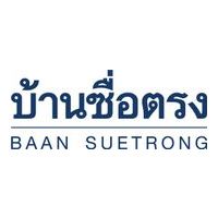 BAAN SUETRONG logo