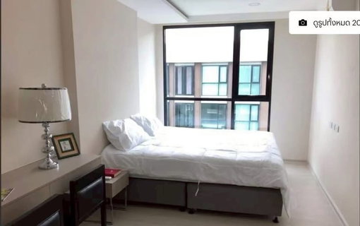 #A12440 ✅ 20/2/69  ขายคอนโด Vtara Sukhumvit 36  📲📢สอบถาม ld line @condoboy