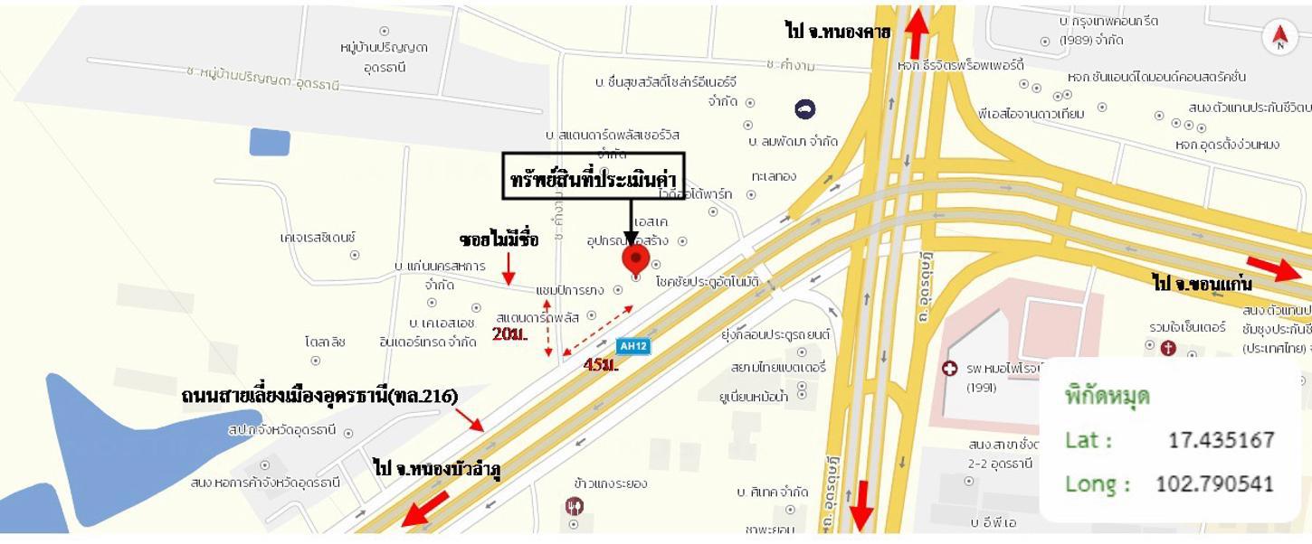 รูป อาคารพาณิชย์ 42 ตร.วา เมืองอุดรธานี อุดรธานี 9.7M - รูปที่ 63/63