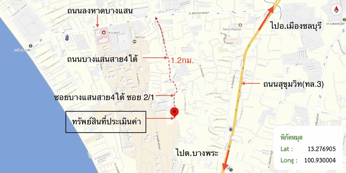 รูป อาคารพาณิชย์ 19 ตร.วา เมืองชลบุรี ชลบุรี 5.3M - รูปที่ 47/47