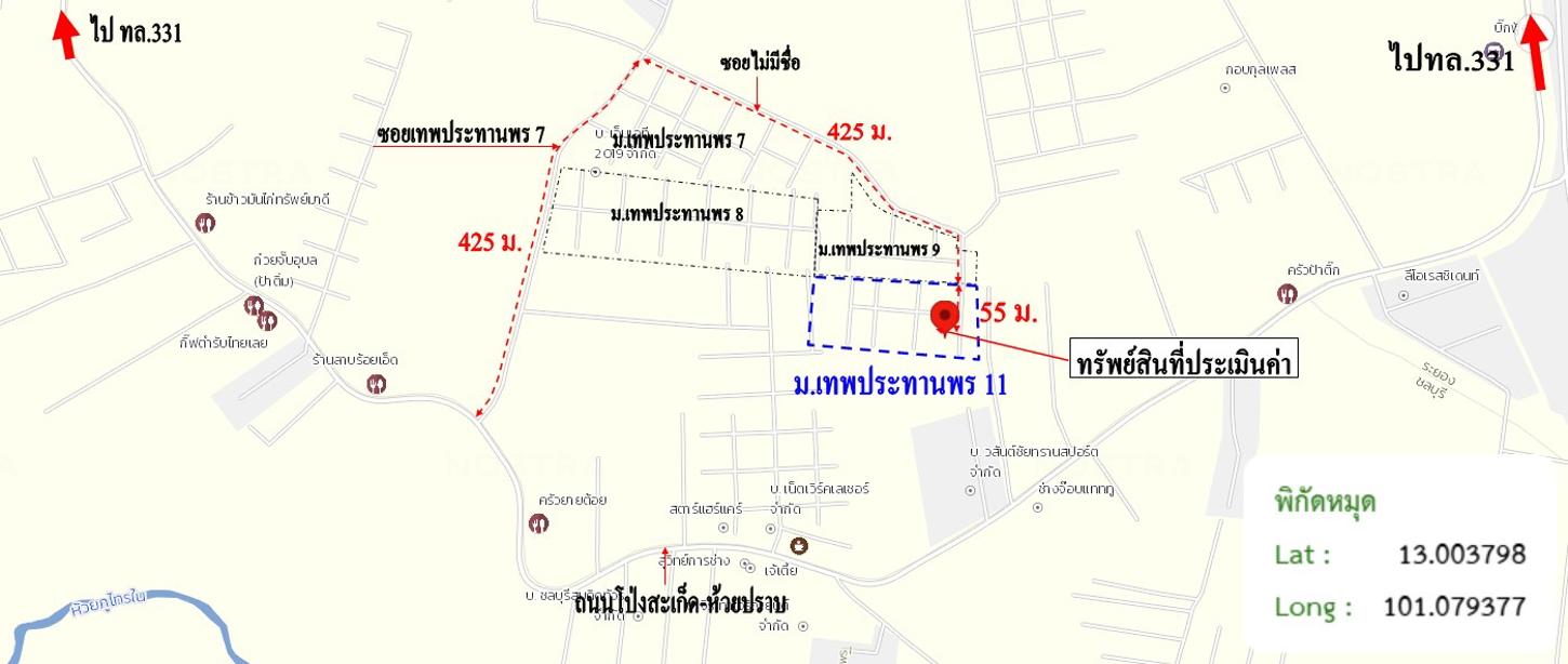 รูป ทาวน์เฮ้าส์ 24.5 ตร.วา เทพประทานพร 11 ศรีราชา ชลบุรี 1.4M - รูปที่ 40/41