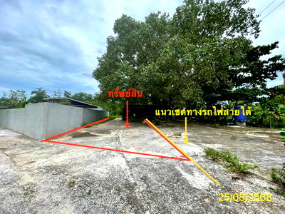 ขายที่ดิน : ที่ดินว่างเปล่า 601.1 ตร.วา หาดใหญ่ สงขลา 2.4M