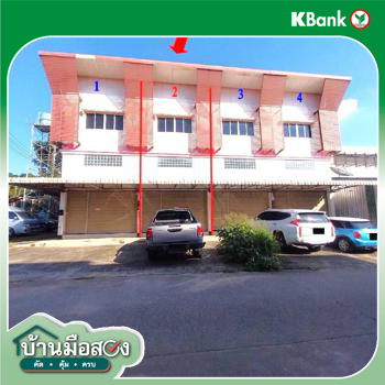 รูป อาคารพาณิชย์ 25.2 ตร.วา สันทราย เชียงใหม่ 2.1M - รูปที่ 23/25
