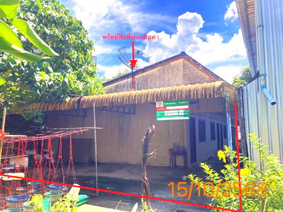Houses for sale : HOME 75.9 Sq.w. Muang Phangnga Phangnga for 2.4M