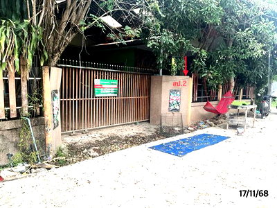 บ้านเดี่ยว วิทยาลัยการสาธารณสุขสิรินธรขอนแก่น : บ้านเดี่ยว 92 ตร.วา เมืองขอนแก่น ขอนแก่น 2.6M