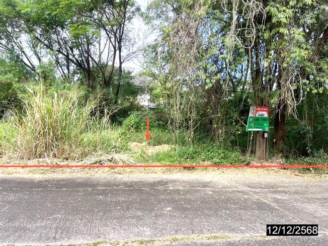 รูป ที่ดินว่างเปล่า 100 ตร.วา เกษมทรัพย์ กรีนวิลเลจ เมืองขอนแก่น ขอนแก่น 1.4M - รูปที่ 1/19
