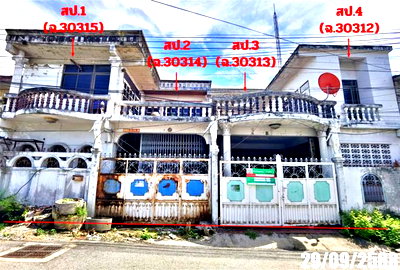 อาคารพาณิชย์ วิทยาลัยการสาธารณสุขสิรินธรชลบุรี : อาคารพาณิชย์ 80 ตร.วา เมืองชลบุรี ชลบุรี 4.6M