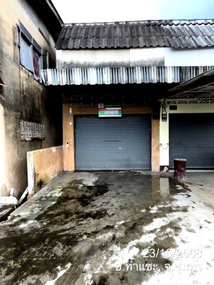 บ้านเดี่ยว ชุมพร : บ้านเดี่ยว 109.2 ตร.วา ท่าแซะ ชุมพร 1.5M